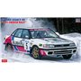 Hasegawa 20432 Subaru Legacy RS `1991 Swedish Rally`