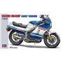 Hasegawa 21509 - BK9 Suzuki RG400? Early Version (1985)