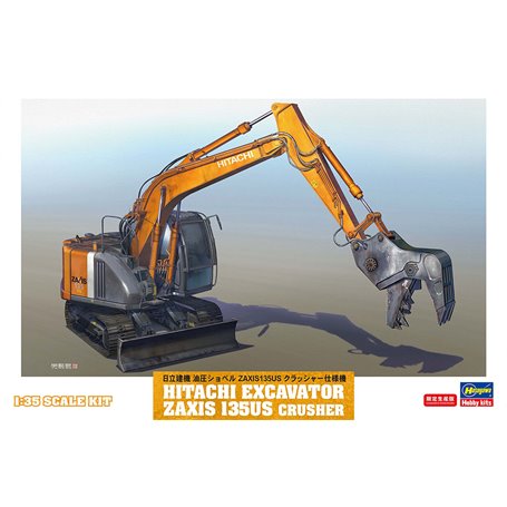 Hasegawa 66103 Hitachi Excavator Zaxis 135US Crusher