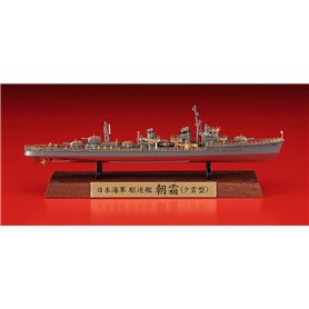 Hasegawa CH125 - 43175 Japanese Navy Destroyer Asashimo Full Hull Special