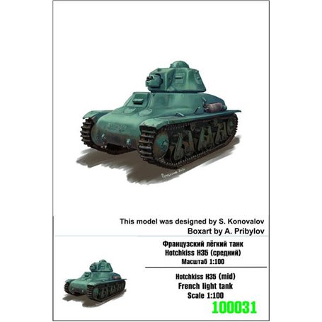 Zebrano Z100-031 Hotchkiss H35 (mid) light tank