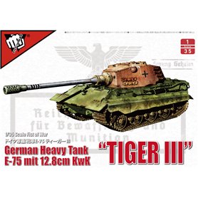 Modelcollect UA35012 German WWII E-75 heavy tank with 128mm gun