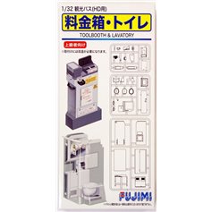 Fujimi 1:32 HIGH SPEED BUS FOR THE FAR BOX AND TOILET 