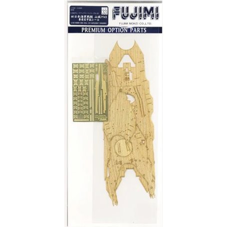 Fujimi 113401 IJN Yamashiro Wooden Deck Sticker