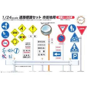 Fujimi 116440 Road sign set for city area Garage & Tools series