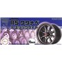 Fujimi 193564 Wheel-15 1/24\tRS Watanabe & Slick Tire 15inch