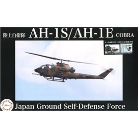 Fujimi 311203 JB-6 EX-1 1/48 JGSDF AH-1S Special Version (2013 Kisarazu SM)