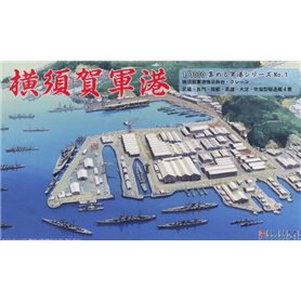 Fujimi 401294 3000 NO.1 1/3000 Yokosuka Naval Port