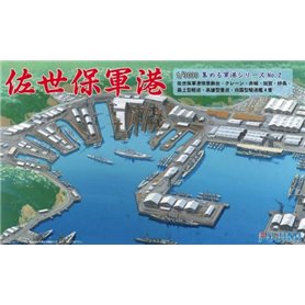 Fujimi 401300 3000 NO.2 1/3000 Sasebo Naval Port 