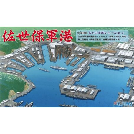 Fujimi 1:3000 Sceneria portowa SASEBO NAVAL PORT