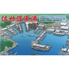 Fujimi 1:3000 Harbour scenery SASEBO NAVAL PORT 