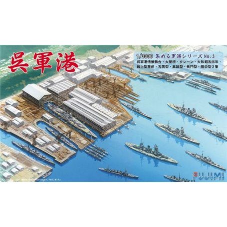 Fujimi 401317 3000 NO.3 1/3000 Kure Naval Port 