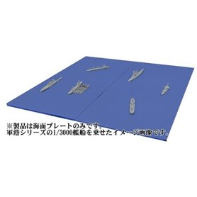 Fujimi 401331 3000 NO.0 1/3000 Sea Surface Expansion Panel 