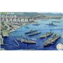 Fujimi 401393 NWC-5 1/3000 1945 Kure Naval Port Remaining Warship Set (Yamato 1945/Ise/Hyuga/Haruna/Oyodo/Kagero Class)