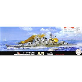 Fujimi 432496 TOKU-65 1/700 IJN Heavy Cruiser Kumano 1944/Sho Ichigo Operation