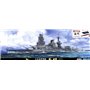 Fujimi 432502 TOKU-29 EX-1 1/700 IJN Battleship Nagato Outbreak of the Pacific War Special Version (w/Bottom of Ship, Base) 