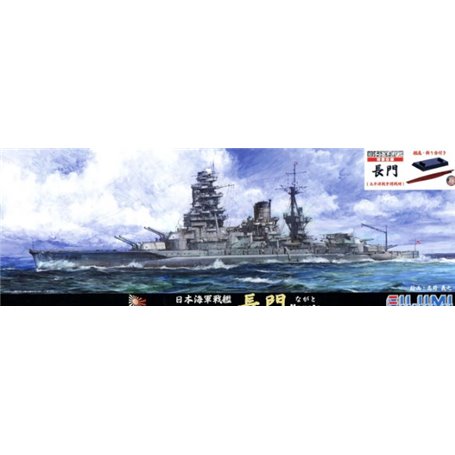 Fujimi 432502 TOKU-29 EX-1 1/700 IJN Battleship Nagato Outbreak of the Pacific War Special Version (w/Bottom of Ship, Base) 