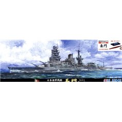 Fujimi 1:700 IJN Nagato - OUTBREAK OF THE PACIFIC WAR - SPECIAL VERSION - JAPANESE BATTLESHIP