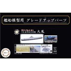 Fujimi 1:700 Set of accessories GRADE-UP PARTS for IJN Taiho 