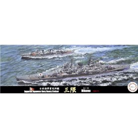 Fujimi 432632 TOKU-70 1/700 IJN Heavy Cruiser Mikuma 1942