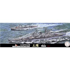 Fujimi 1:700 IJN Mikuma 1942 - JAPANESE HEAVY CRUISER