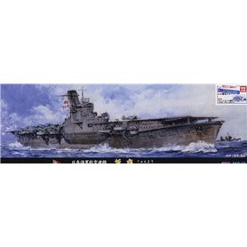 Fujimi 432960 TOKU-95 EX-2 1/700 IJN Aircraft Carrier Jyunyo 1942 Special Version w/Ship Name Plate and 2 pieces 25mm Machine Ca