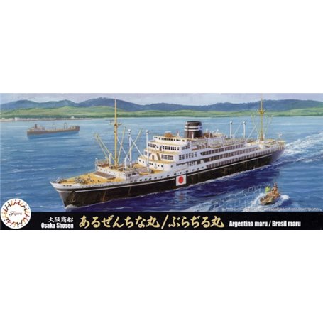 Fujimi 432991 TOKU-79 1/700 Osaka Mercantile Marine Affiliation Argentina Maru/Brasil Maru