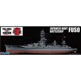 Fujimi 451442 KG-31 EX-1 1/700 IJN Battleship Fuso Full Hull Special Version w/Ship Name Plate and 2 pieces 25mm Machine Cannan