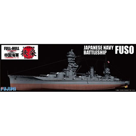 Fujimi 451442 KG-31 EX-1 1/700 IJN Battleship Fuso Full Hull Special Version w/Ship Name Plate and 2 pieces 25mm Machine Cannan