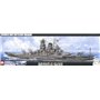 Fujimi 460628 NX-2 EX-1 1/700 IJN Battle Ship Musashi Special Version (Sho Ichigo Operation Fourth/Light Gray Ver.) 