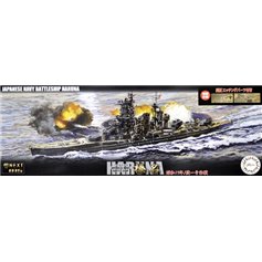 Fujimi 1:700 IJN Haruna 1944 - SHO ICHIGO OPERATION - SPECIAL EDITION - JAPANESE BATTLESHIP 