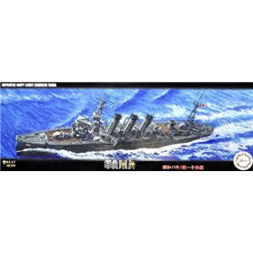 Fujimi 460710 NX-18 1/700 IJN Light Cruiser Tama 1944/Sho Ichigo Operation  