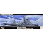 Fujimi 460802 NX-9\t1/700 IJN Battleship Yamato 1944 Sho Ichigo Operation 