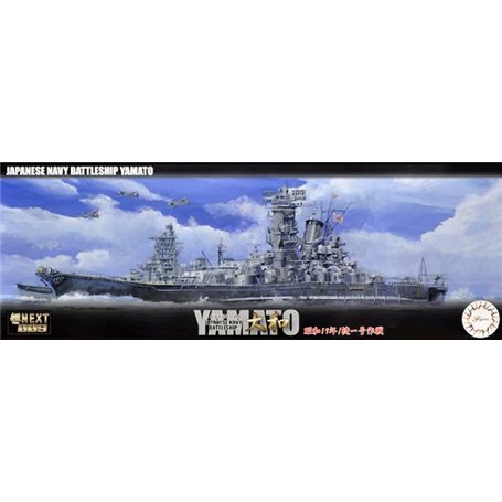 Fujimi 460802 NX-9\t1/700 IJN Battleship Yamato 1944 Sho Ichigo Operation 