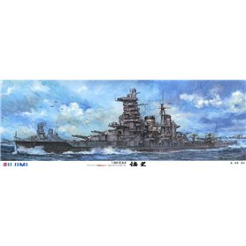 Fujimi 600451 1/350-SP 1/350 IJN Fast Battleship Haruna w/Wood Deck Seal