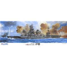 Fujimi 1:350 IJN Ise w/Aichi E16A Zuiun aircrafts - JAPANESE AIRCRAFT CARRIER / BATTLESHIP 