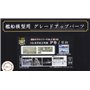 Fujimi 600642 1/350-No3 EX-101 Photo-Etched Parts Set for IJN Aircraft Battleship Ise Class (Ise/Hyuga) (w/Ship Name Plate Hyuga