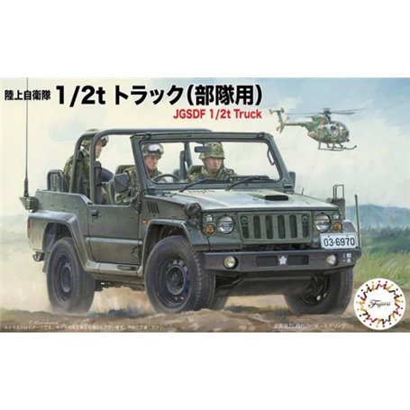 Fujimi 723037 Mi-12\t1/72 JGSDF 1/2t Trucke (for Army Unit)