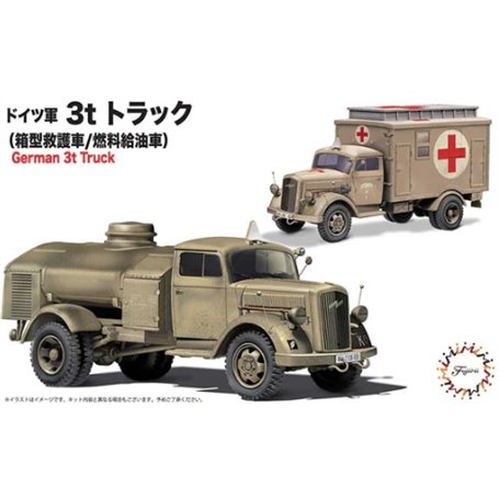 Fujimi 723075 Mi-4 1/72 German 3ton Truck (Box Type Rescue Vehicle/Refueller)