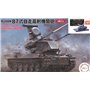 Fujimi 723099 Mi-9 EX-1 1/72 JGSDF Type 87 Self-Propelled Anti-Aircraft Gun w/Painted Pedestal for Display