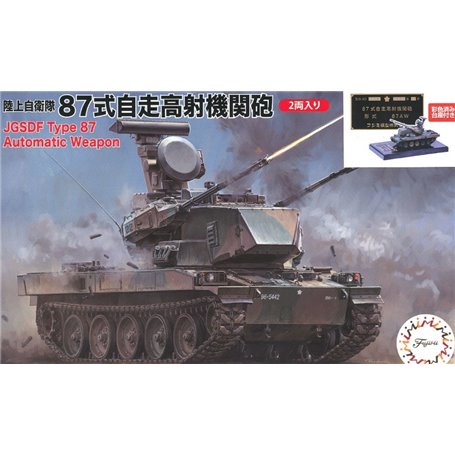 Fujimi 723099 Mi-9 EX-1 1/72 JGSDF Type 87 Self-Propelled Anti-Aircraft Gun w/Painted Pedestal for Display