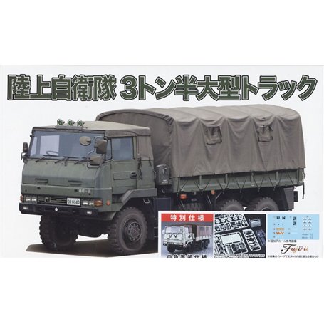 Fujimi 723150 Mi-8 EX-2 1/72 JGSDF 3 1/2t Big Truck (White Painted Ver.)