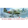 Fujimi 723259 C-12 EX-2 1/72 F1M2 Model 11 (Nagato-Based Plane/Kashima Air Corps)