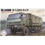 Fujimi 723266 Mi-22\t 1/72 JGSDF 3 1/2t Truck (Set of 2)