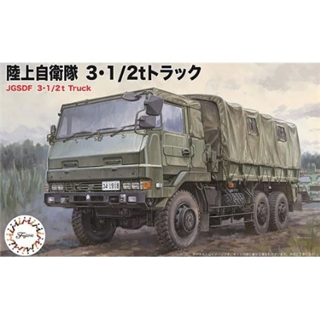 Fujimi 723266 Mi-22\t 1/72 JGSDF 3 1/2t Truck (Set of 2)