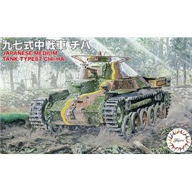 Fujimi 762357 SWA-31 1/76 Type97 Chi-Ha (Set of 2)