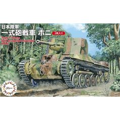Fujimi 1:76 Type 1 Gun Tank Ho-Ni - JAPANESE MEDIUM TANK - 2 modele