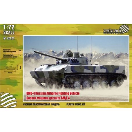 Zebrano 72121 BMD-4 Russian Airborne Fig. Vehicle