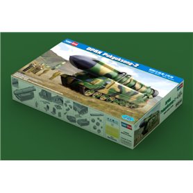 Hobby Boss 84544 DPRK Pukguksong-2