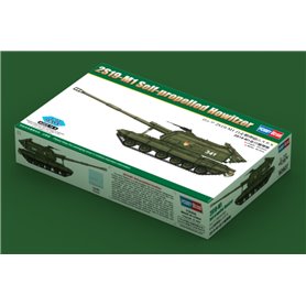 Hobby Boss 82927 2S29-M1 Self-propelled Howitzer